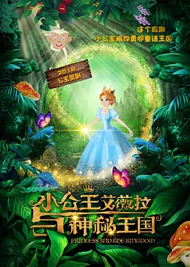日产av在线免费观看