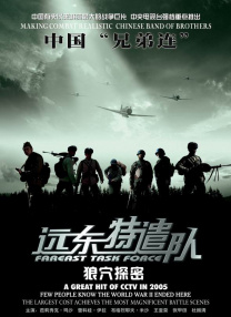 xx69在线观看
